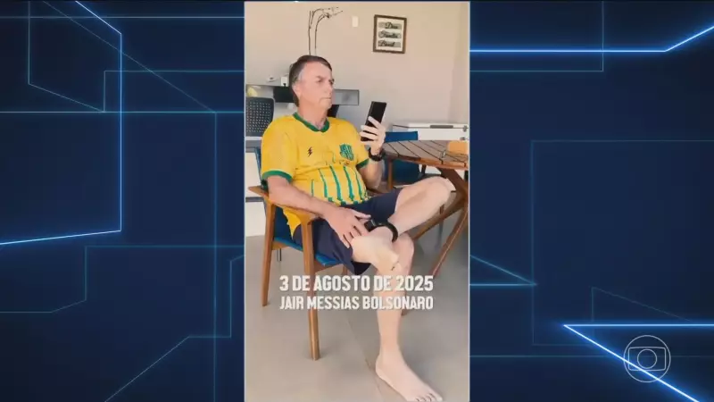 Bolsonaro recebe prisão domiciliar após discurso polêmico em ato no Rio — entenda o caso