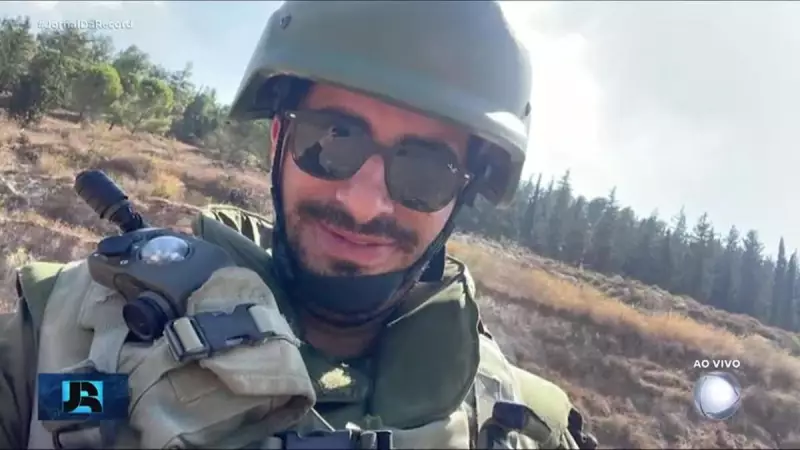Brasileiro Sargento do Exército de Israel Morre em Combate na Faixa de Gaza: A História por Trás da Tragédia