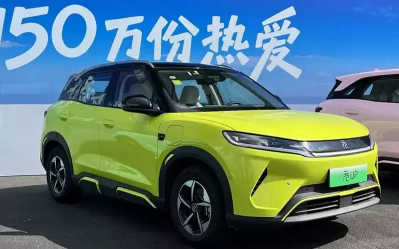 BYD Yuan Pro ganha upgrade na China e continua a encantar o mercado brasileiro