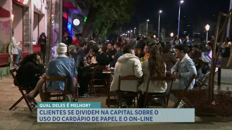 Cardápio digital em BH: praticidade ou perda de charme? Veja o que dizem clientes e donos de bares