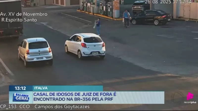 Casal de Idosos com Alzheimer é Resgatado pela PF em Italva-RJ: Entenda o Caso