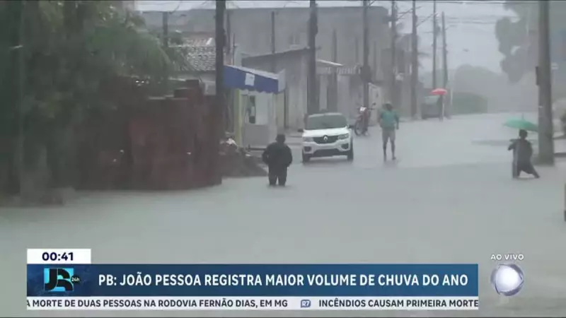 Chuva em João Pessoa: volume mensal superado em apenas 24 horas — veja os impactos