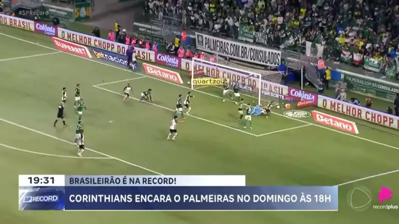 Clássico Paulista em Ribeirão Preto: Palmeiras e Corinthians se Enfrentam em Jogo Eletrizante