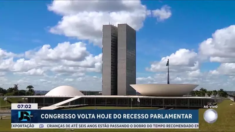 Congresso retoma atividades após recesso: o que esperar dos parlamentares em 2025?