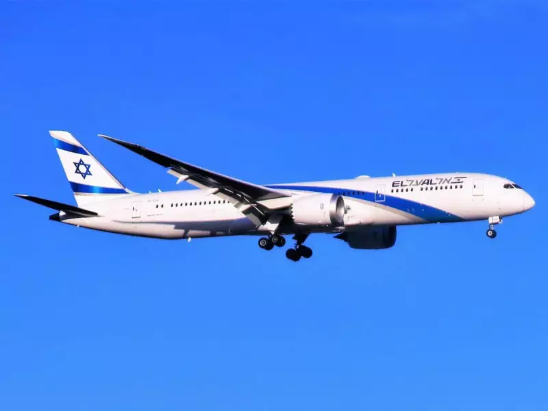 Controlador de tráfego aéreo em Paris causa polêmica ao gritar 'Palestina livre' no rádio para pilotos