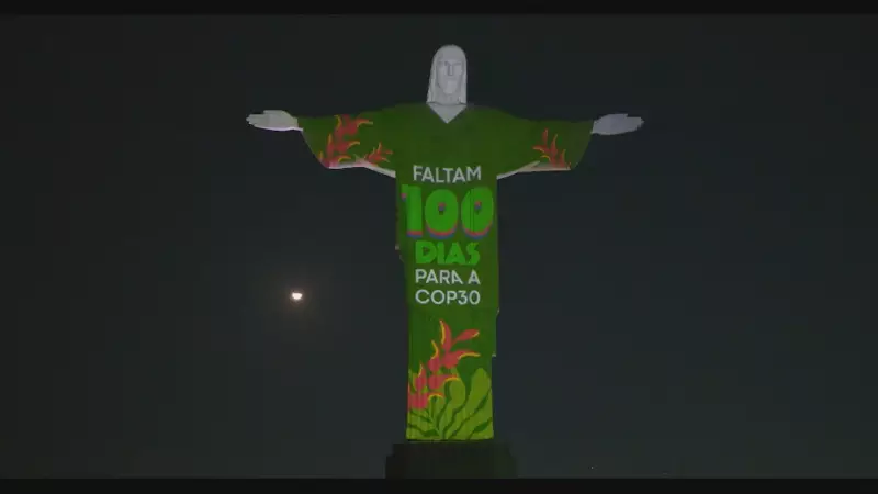 Cristo Redentor se ilumina para celebrar os 100 dias da COP30 — veja as imagens deslumbrantes