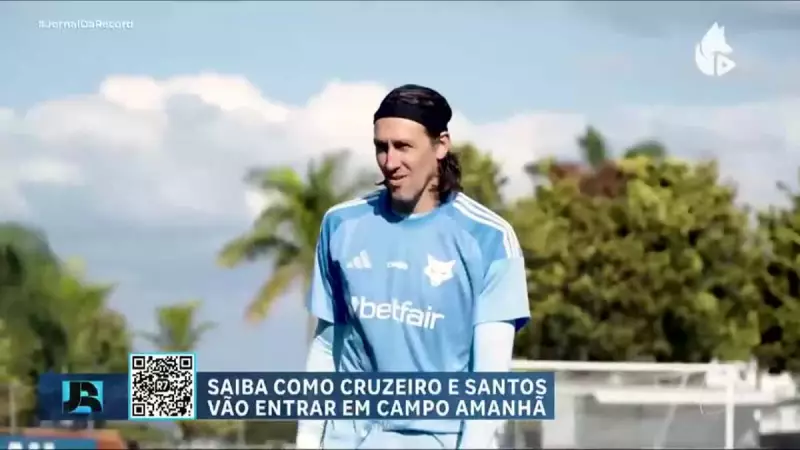 Cruzeiro x Santos: Confronto Acirrado Neste Domingo com Transmissão da Record
