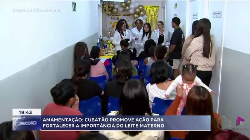 Cubatão promove ação especial para incentivar amamentação e fortalecer vínculos familiares