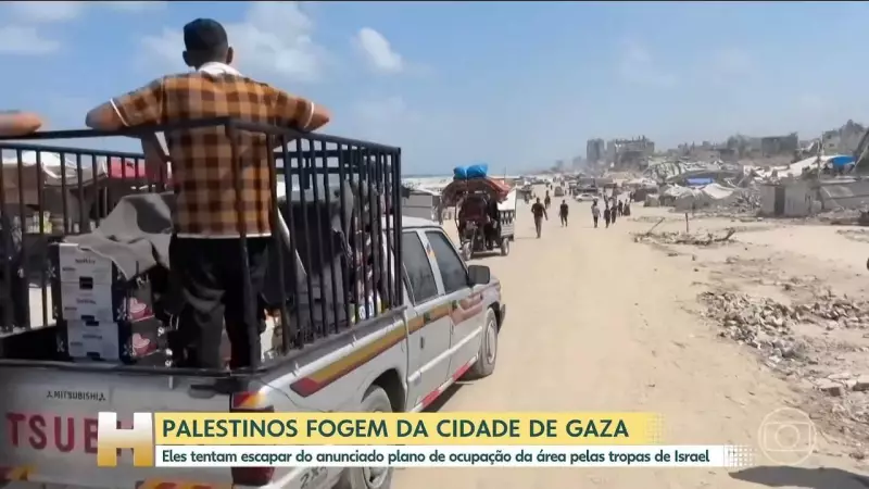 Dados Internos de Israel Revelam: 83% das Vítimas em Gaza São Civis, Segundo Investigação