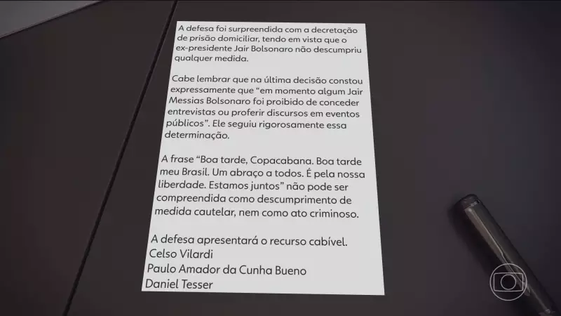 Defesa de Bolsonaro choca-se com prisão domiciliar e já prepara recurso — entenda o caso