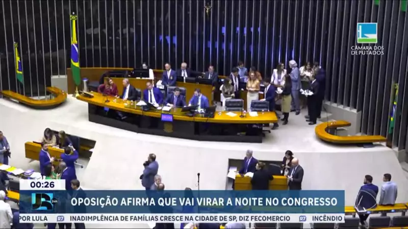 Deputados tomam a Mesa Diretora da Câmara em protesto contra prisão domiciliar de Bolsonaro — veja o que aconteceu