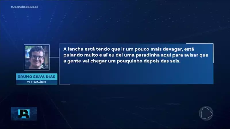 Desespero no Mar: Jornal da Record Revela Áudio Dramático de Família Desaparecida em São Paulo