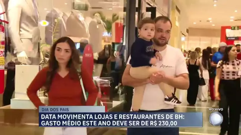Dia dos Pais aquece shoppings em BH: veja dicas para presentear sem pesar no bolso