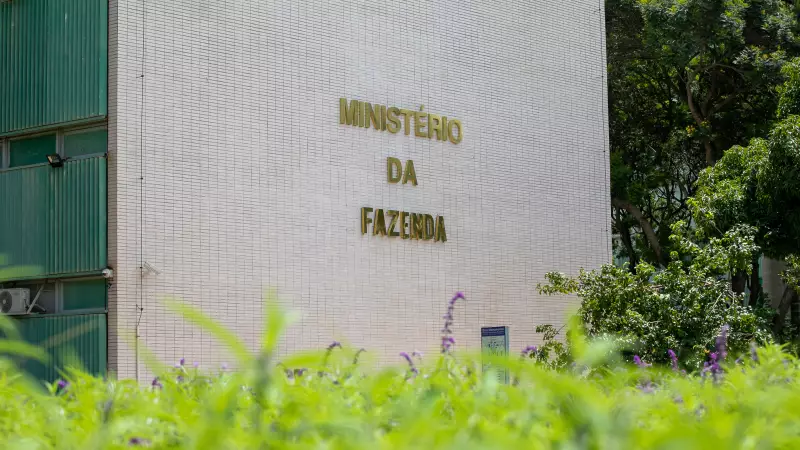 Dívida Bruta do Governo Dispara e Bate Recorde Assustador: 77,6% do PIB em Julho