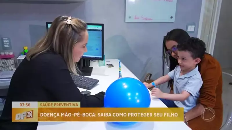 Doença mão-pé-boca: especialista revela segredos para proteger as crianças