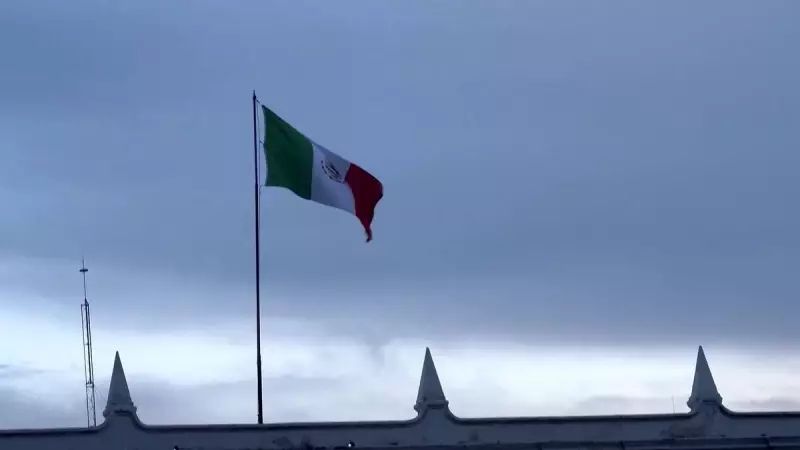 Economia Mexicana Desacelera: PIB Cresce Abaixo do Esperado no 2º Trimestre e Acende Sinal de Alerta