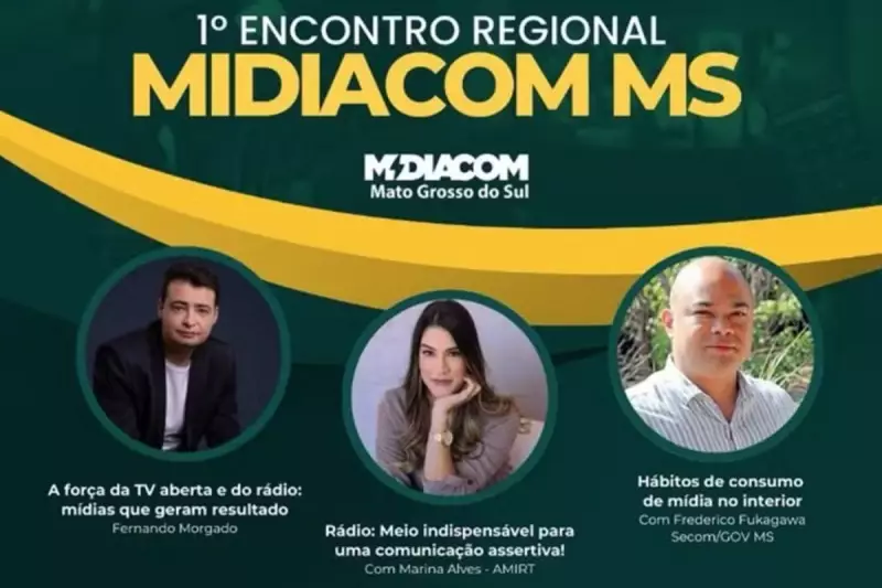 Evento em Dourados discute o futuro do rádio e TV na era digital: saiba como participar