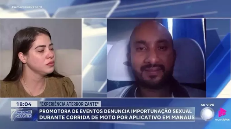 Eventos em Manaus: Promotora Relata Assédio Sexual por Motorista de Aplicativo — Caso Vai Parar na Delegacia