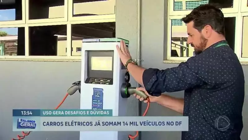 Explosão de Carros Elétricos no DF: Infraestrutura Corre Contra o Tempo para Acompanhar a Revolução Verde