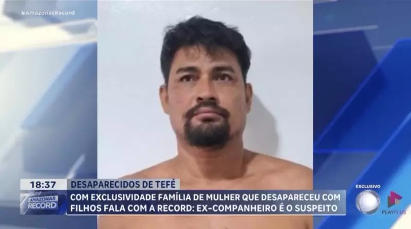 Família desesperada busca suspeito de desaparecimento de mulher no Amazonas — Ajude a encontrá-lo!