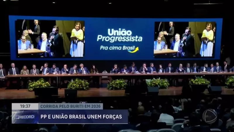 Federação Brasil-Progressistas: A Bomba Política que Abala o Cenário Eleitoral do DF