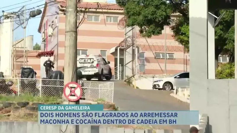 Flagrantes Inacreditáveis: Dupla é Pega Arremessando Drogas em Presídio de BH — Veja o Vídeo!