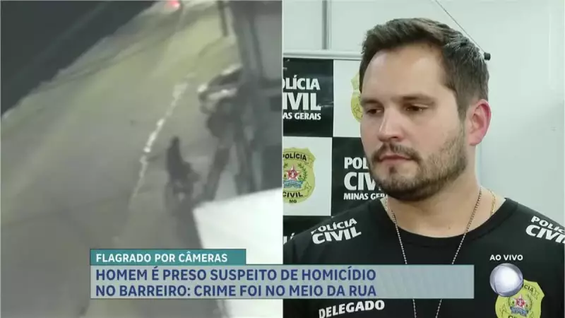 Foragido há cinco meses é preso em BH após assassinar vizinho a tiros na porta de casa