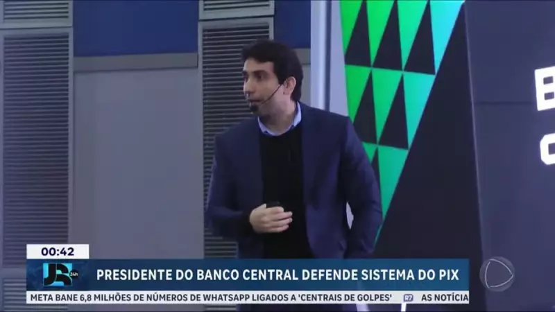Gabriel Galipolo rebate críticas dos EUA e destaca o PIX como revolução financeira brasileira