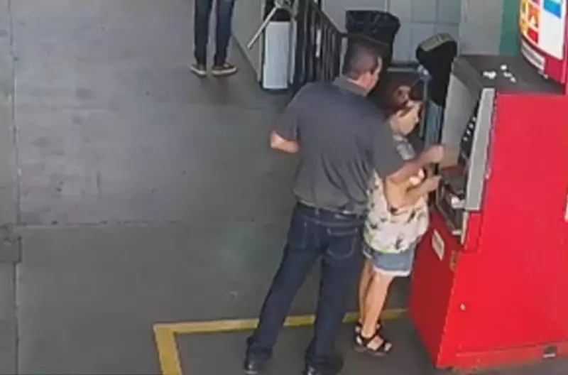 Golpe do Caixa Eletrônico: Idosa Tem Cartão Clonado em Minas Gerais — Veja o Vídeo Chocante!