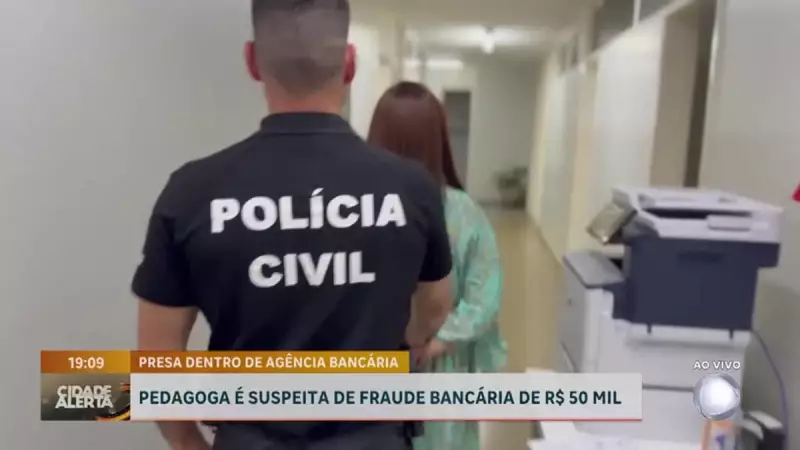Golpe do PIX: Mulher presa no DF por desviar R$ 50 mil em fraudes bancárias eletrônicas