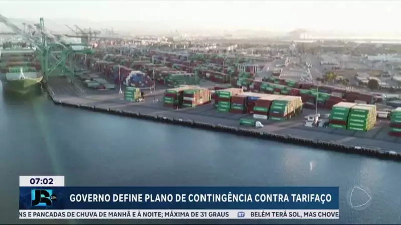 Governo anuncia pacote bilionário para setores prejudicados pelos novos impostos dos EUA — veja detalhes