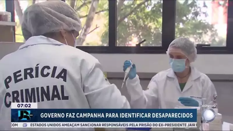 Governo inicia campanha inédita para reunir DNA de desaparecidos — veja como participar