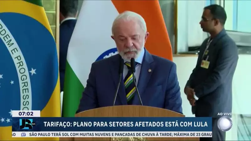 Governo promete plano contra aumento de tarifas até semana que vem — veja detalhes