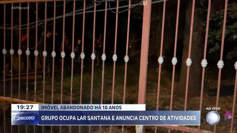 Grupo ocupa Lar Santana em Ribeirão Preto e anuncia centro de atividades — veja detalhes