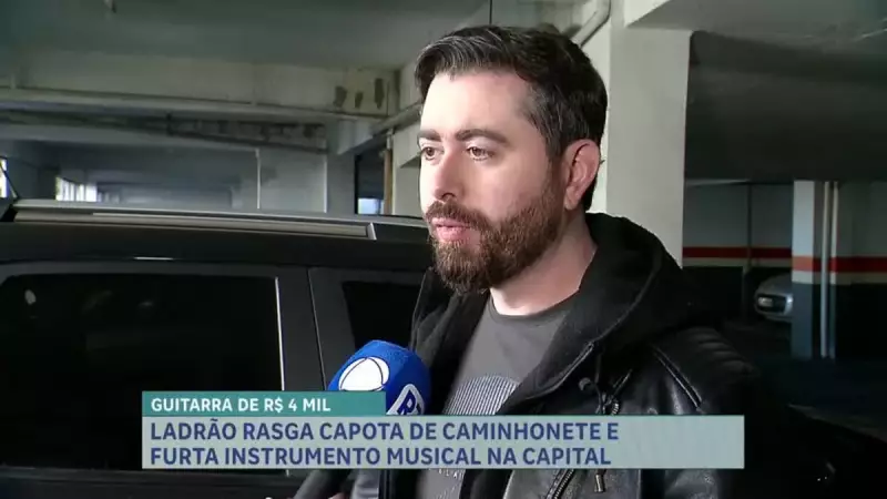 Guitarra de músico é roubada de caminhonete em bairro nobre de BH — veja o vídeo