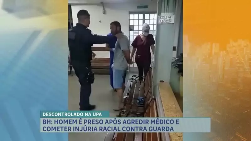 Homem é detido após agredir médico, xingar guardas e tentar suborno em BH — confira o vídeo