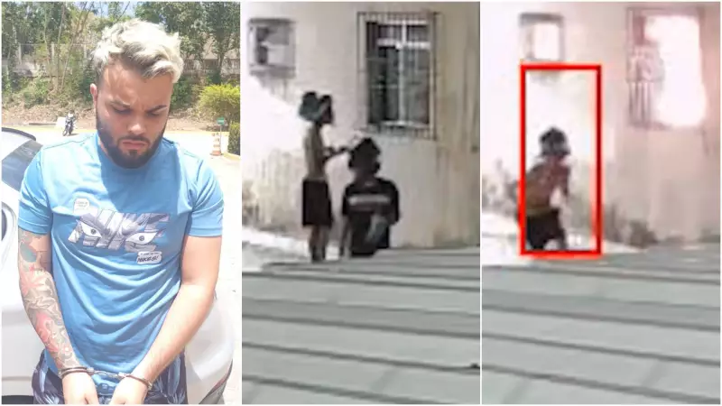 Homem é preso após atear fogo em apartamento de PM em São Luís — veja o vídeo chocante