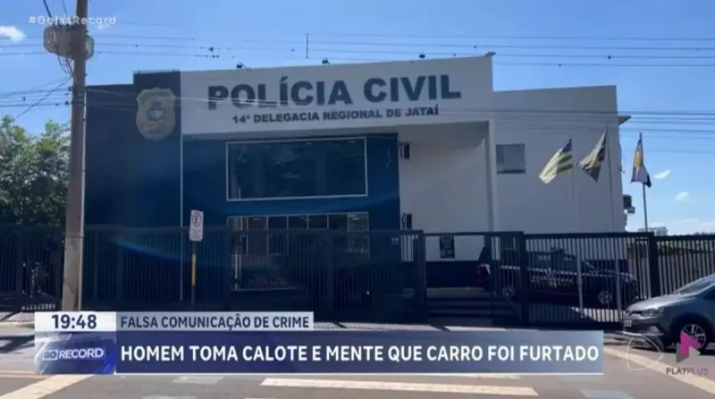 Homem mente sobre furto de carro e acaba preso ao denunciar o próprio crime em Goiás