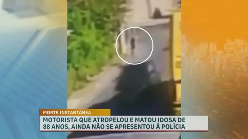 Idosa é atropelada a caminho do trabalho em Contagem: velório ocorre nesta terça-feira (5)