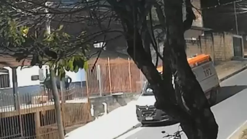 Idoso Atira em Crianças e Policiais em BH: Confronto Termina com Agressor Internado em Estado Grave