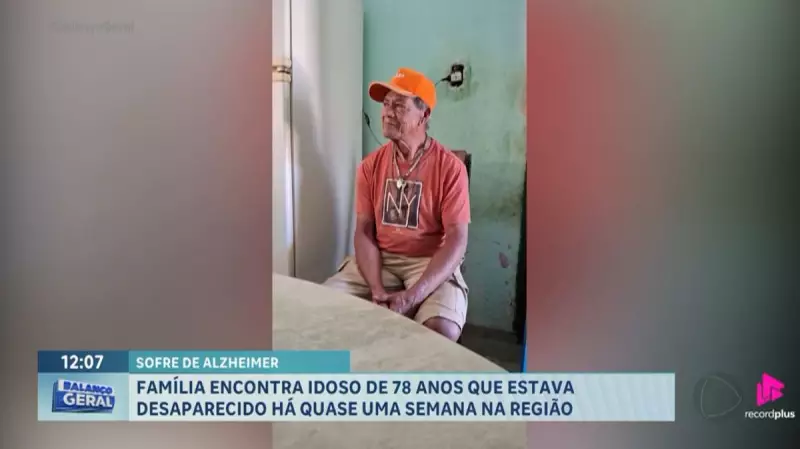 Idoso com Alzheimer é resgatado após 7 dias perdido em mata de Ribeirão Preto — veja como sobreviveu!