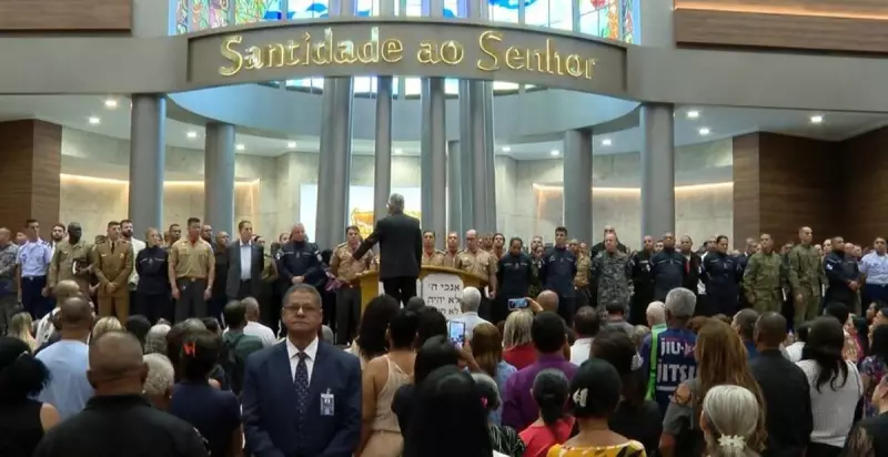 Igreja Universal Surpreende e Homenageia Agentes de Segurança em Cerimônia Emocionante no RJ