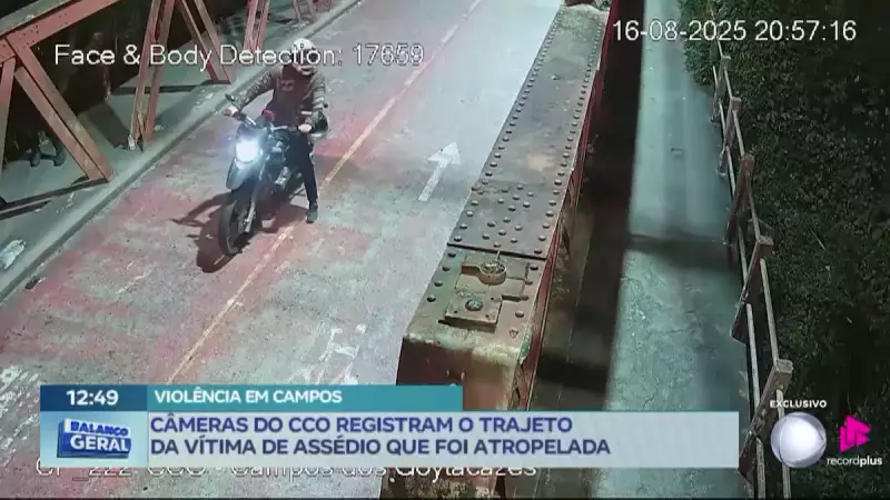 Imagens Chocantes: Câmeras Revelam Trajeto de Mulher Assediada e Agredida em Madureira