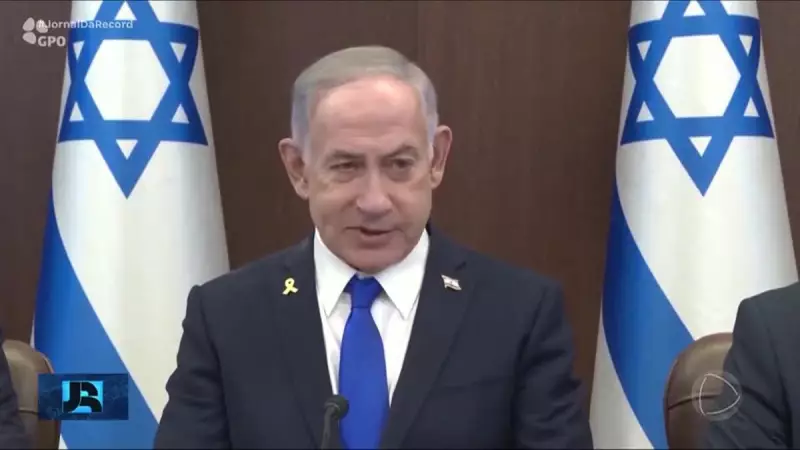 Israel aprova plano militar para controlar Gaza: o que isso significa para o conflito?