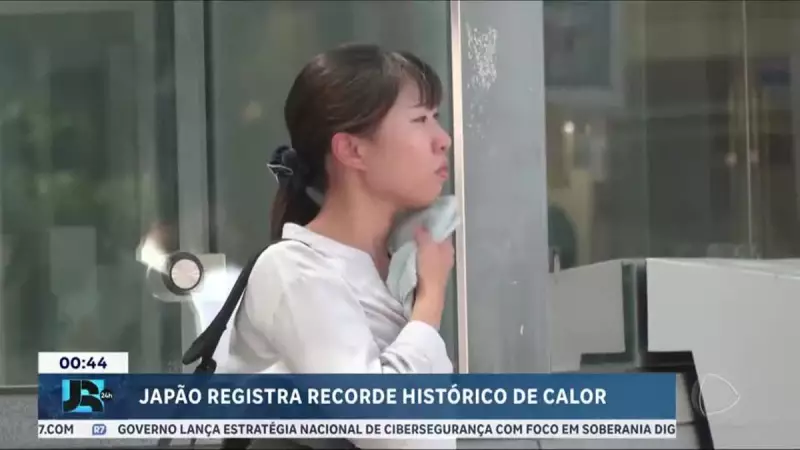 Japão bate recorde histórico de calor com termômetros ultrapassando os 41°C — veja os impactos