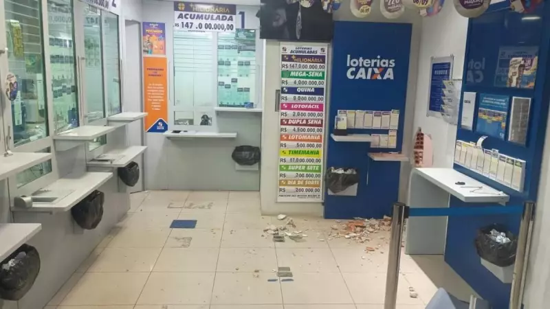 Joinville: Dupla é detida após arrombar lotérica e levar dinheiro — veja como a ação foi desmontada