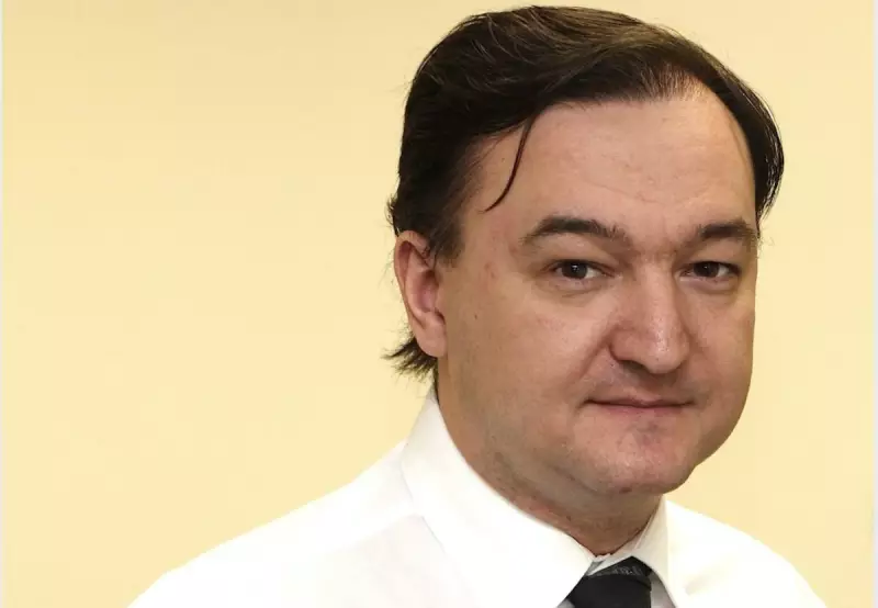 Lei Magnitsky: A História Sombria Por Trás da Sanção que Abalou as Relações EUA-Rússia