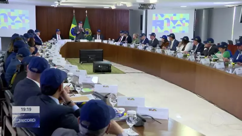 Lula Convocou Ministros para um Acerto de Contas: O Que Esperar do Segundo Semestre?