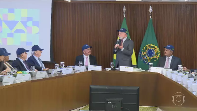 Lula Enfático: Brasil Negocia Fim do Tarifaço, Mas Não Aceita Ser Subalterno de Ninguém