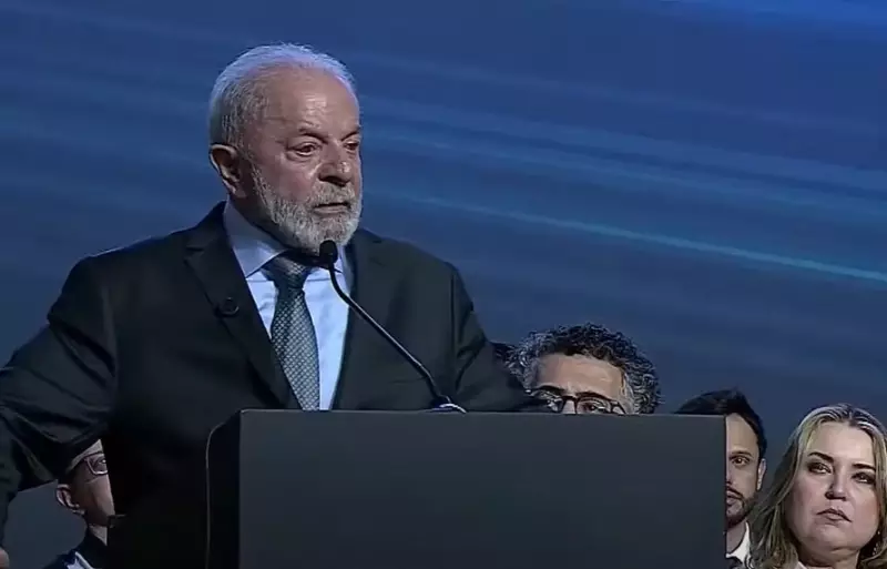 Lula Garante a Bolsonaro Direito à Defesa em Julgamento: O Que Isso Significa?